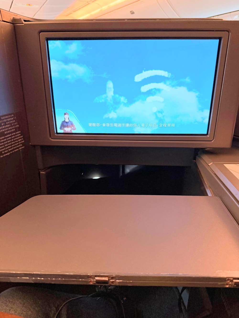 【台北-大阪】中華航空波音 777-300ER 豪華商務艙開箱