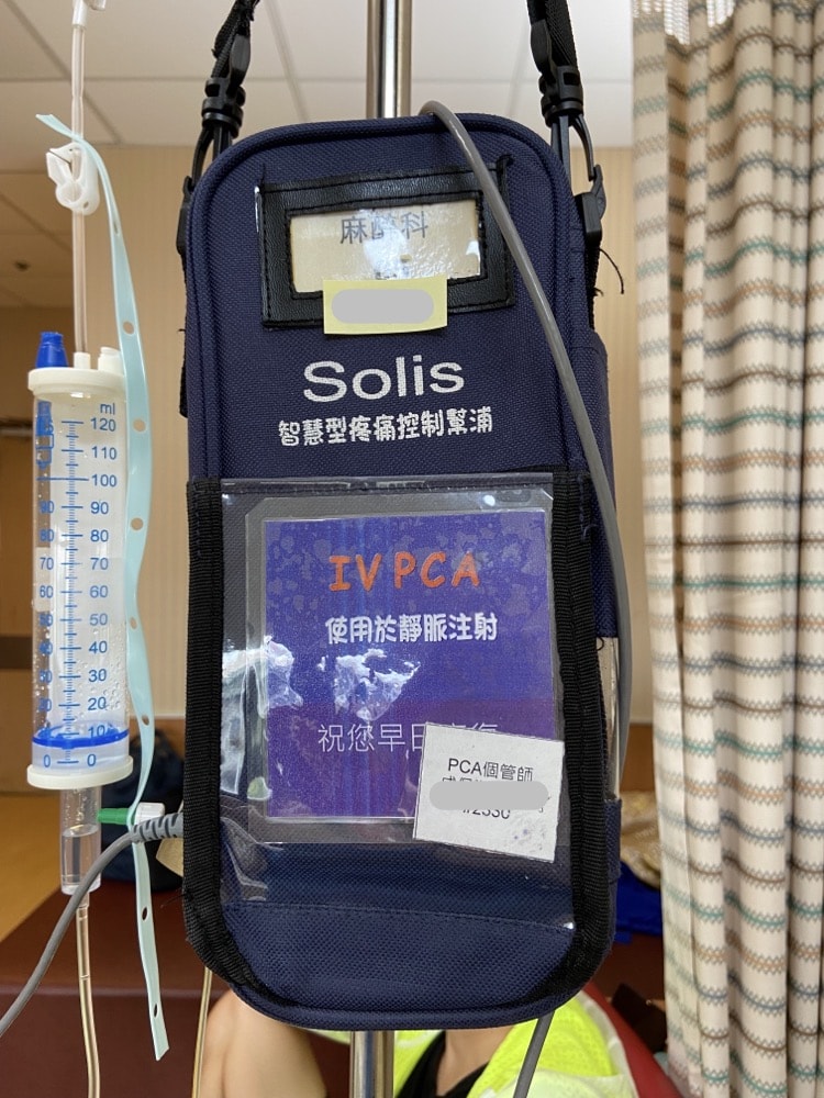 【第三次腹腔鏡手術】巧克力囊腫/子宮肌腺症檢查、住院、開刀手術實際紀錄 - 第26張圖 【第三次腹腔鏡手術】巧克力囊腫/子宮肌腺症檢查、住院、開刀手術實際紀錄