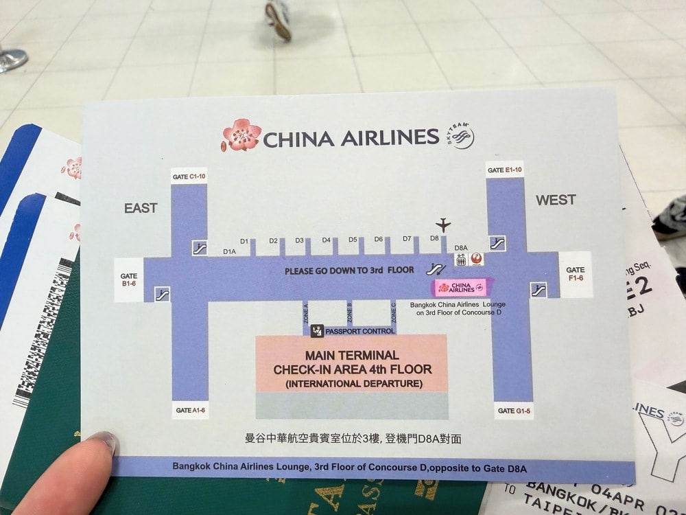 【BKK機場曼谷中華航空貴賓室VIP LOUNGE】豐富餐點隱密環境,金卡會籍免費使用貴賓室 - 第2張圖 【BKK機場曼谷中華航空貴賓室VIP LOUNGE】豐富餐點隱密環境,金卡會籍免費使用貴賓室