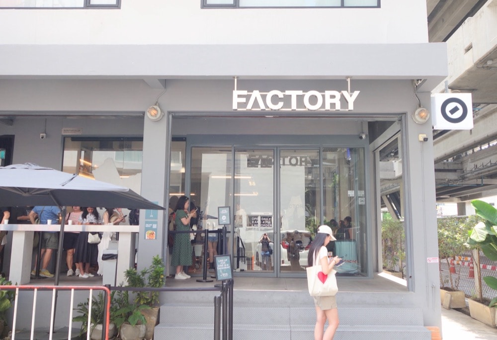 曼谷冠軍咖啡師Factory Coffee重新改裝-菜單、價格、評論-BTS Phaya Thai咖啡廳推薦