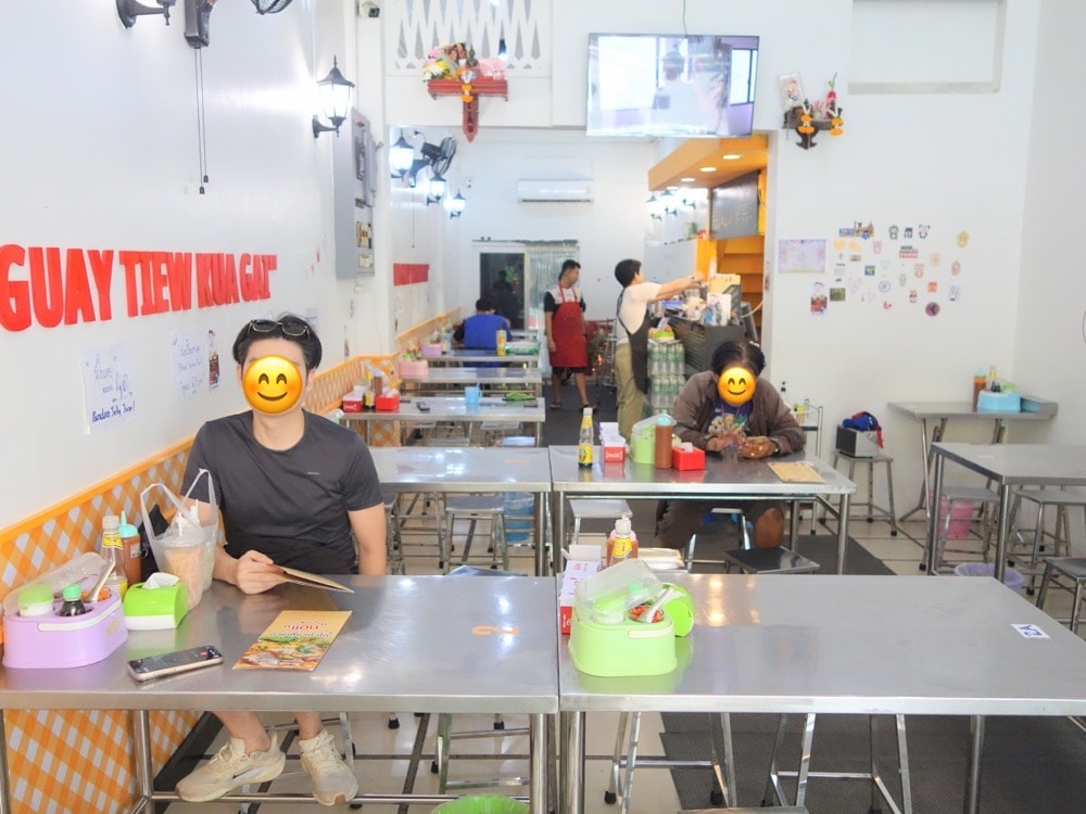 【曼谷米其林美食】安乾炒雞肉粿條Ann Guay Tiew Kua Gai.好吃銅板價米其林必比登! - 第5張圖 【曼谷米其林美食】安乾炒雞肉粿條Ann Guay Tiew Kua Gai.好吃銅板價米其林必比登!