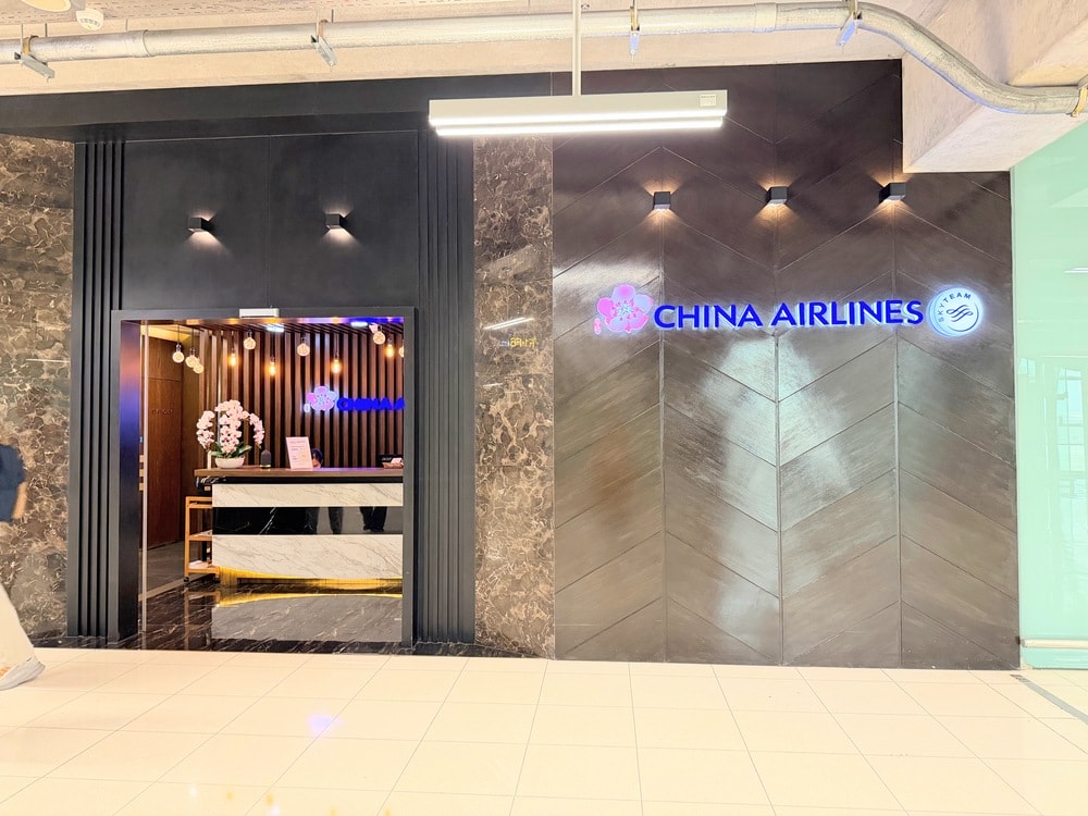 【BKK機場曼谷中華航空貴賓室VIP LOUNGE】豐富餐點隱密環境,金卡會籍免費使用貴賓室 - 第4張圖 【BKK機場曼谷中華航空貴賓室VIP LOUNGE】豐富餐點隱密環境,金卡會籍免費使用貴賓室