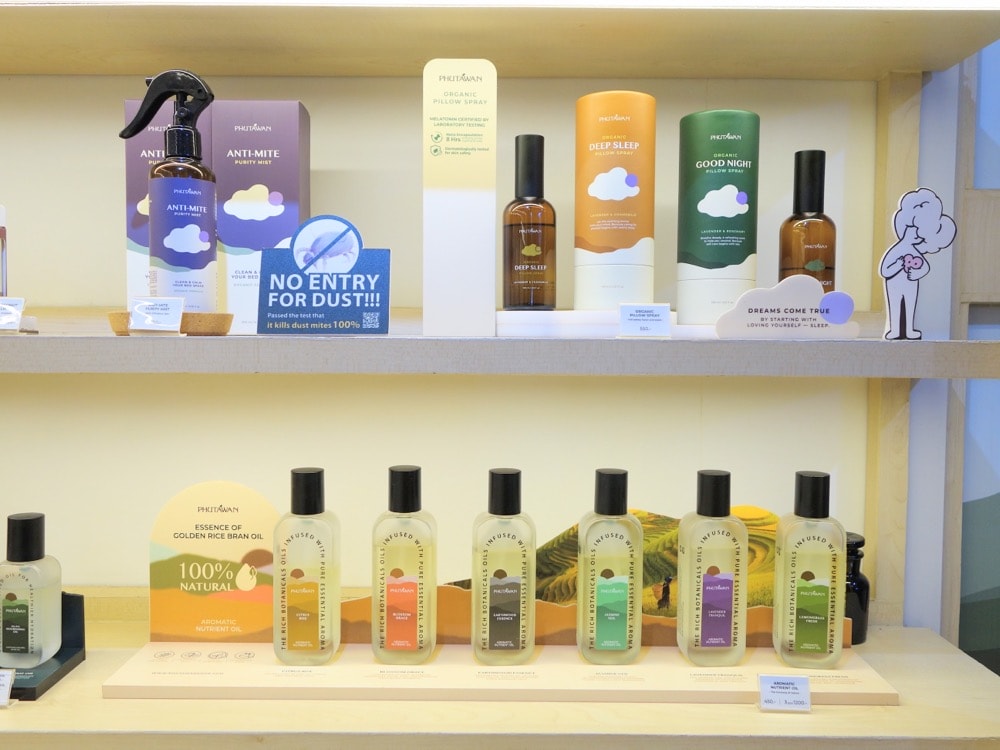 【泰國香氛手工皂品牌PHUTAWAN普妲旺】泰國香氛美體保養品。純天然手工皂、香水購物分享