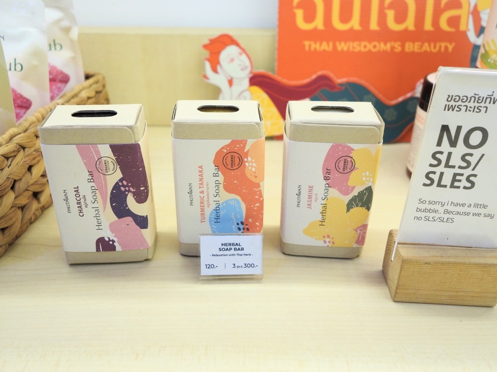 【泰國香氛手工皂品牌PHUTAWAN普妲旺】泰國香氛美體保養品。純天然手工皂、香水購物分享