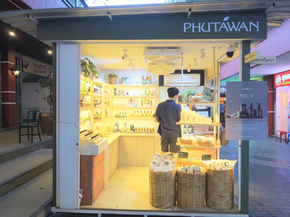 【泰國香氛手工皂品牌PHUTAWAN普妲旺】泰國香氛美體保養品。純天然手工皂、香水購物分享