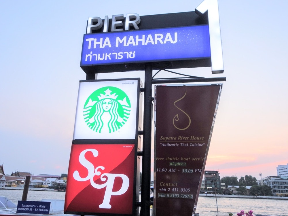 【Tha Maharaj 碼頭文青市集】曼谷瑪哈拉河畔市集,悠閒老城區散步景點 - 第8張圖 曼谷Tha Maharaj文青碼頭市集夜市。曼谷瑪哈拉碼頭市集景點介紹