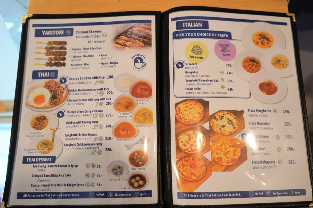 【曼谷公寓式親子飯店推薦】Kokotel Bangkok Sukhumvit 50可可泰爾曼谷素坤逸50號-BTS On Nut平價飯店推薦