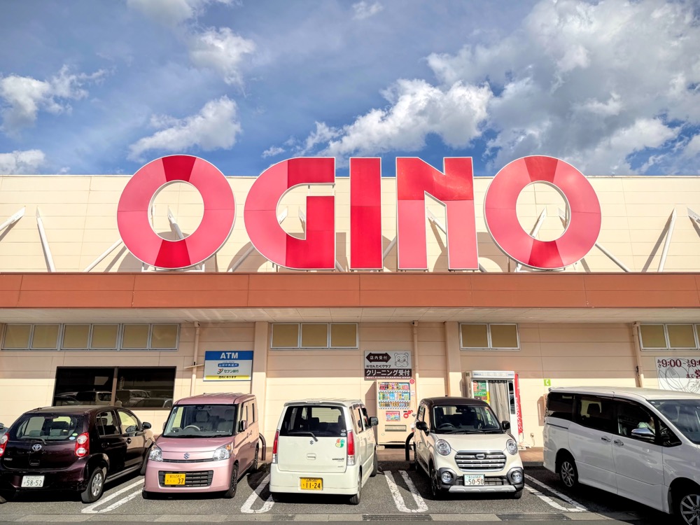【OGINO河口湖店】河口湖必逛超市オギノ｜富士山下大型超級市場-和牛.水果.海鮮生鮮.日本土產伴手禮超好買