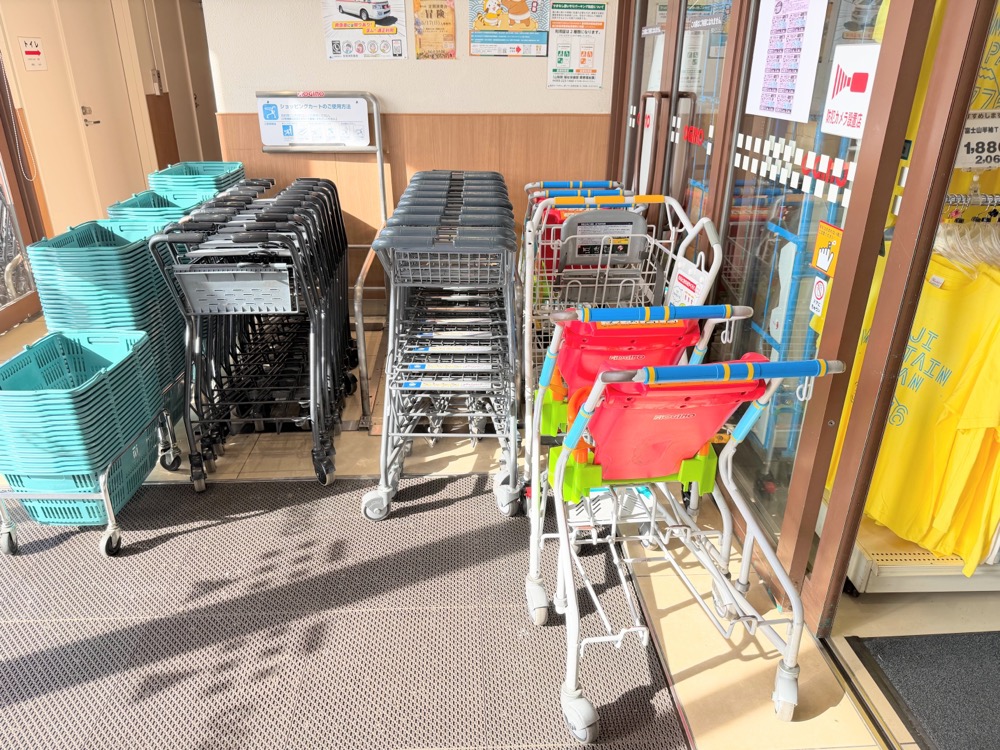 【OGINO河口湖店】河口湖必逛超市オギノ｜富士山下大型超級市場-和牛.水果.海鮮生鮮.日本土產伴手禮超好買