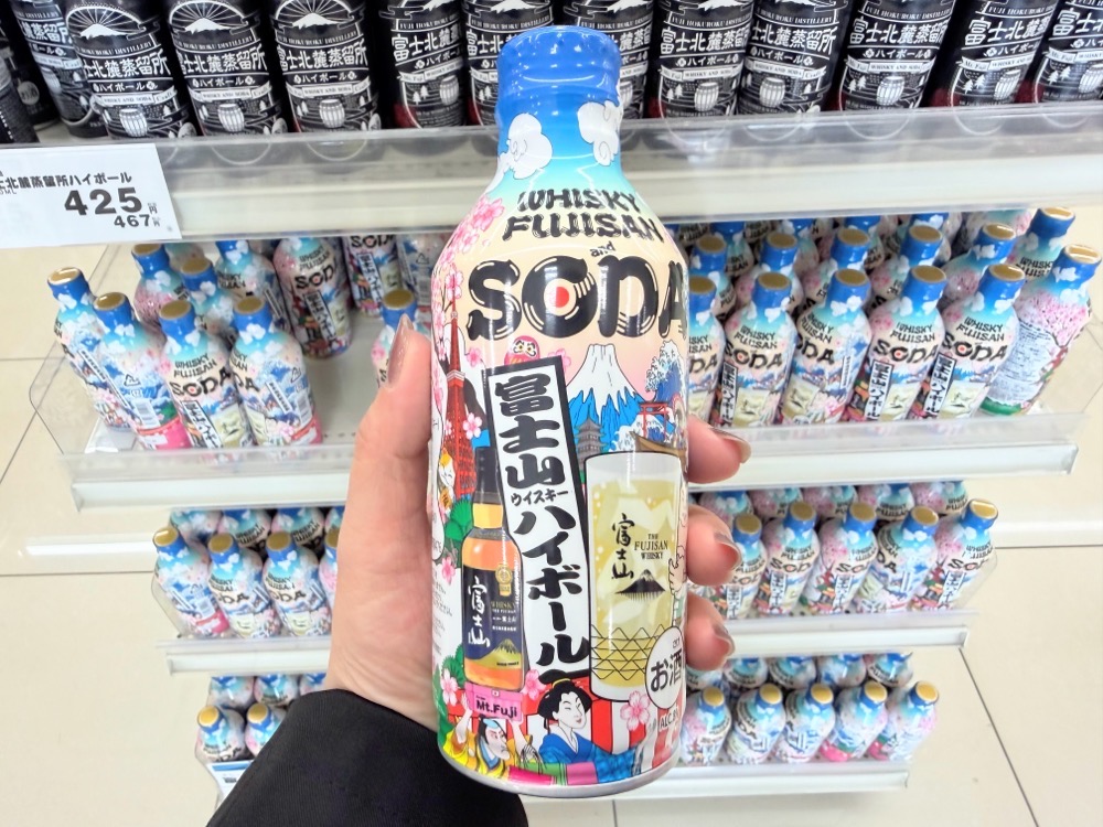 【OGINO河口湖店】河口湖必逛超市オギノ｜富士山下大型超級市場-和牛.水果.海鮮生鮮.日本土產伴手禮超好買