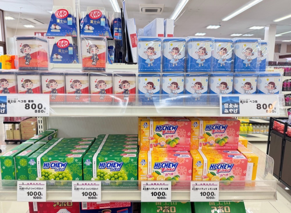 【OGINO河口湖店】河口湖必逛超市オギノ｜富士山下大型超級市場-和牛.水果.海鮮生鮮.日本土產伴手禮超好買