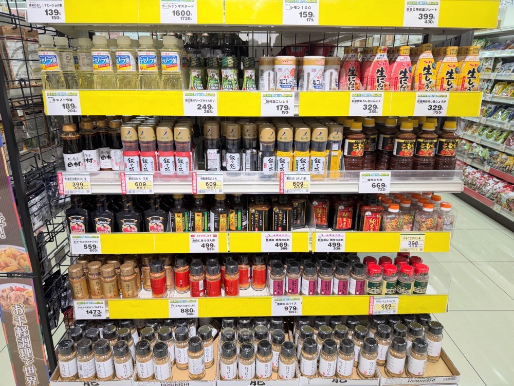 【OGINO河口湖店】河口湖必逛超市オギノ｜富士山下大型超級市場-和牛.水果.海鮮生鮮.日本土產伴手禮超好買