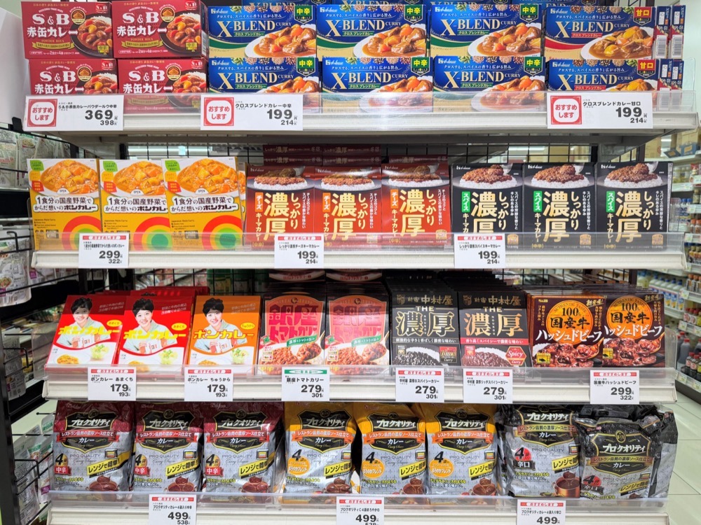 【OGINO河口湖店】河口湖必逛超市オギノ｜富士山下大型超級市場-和牛.水果.海鮮生鮮.日本土產伴手禮超好買