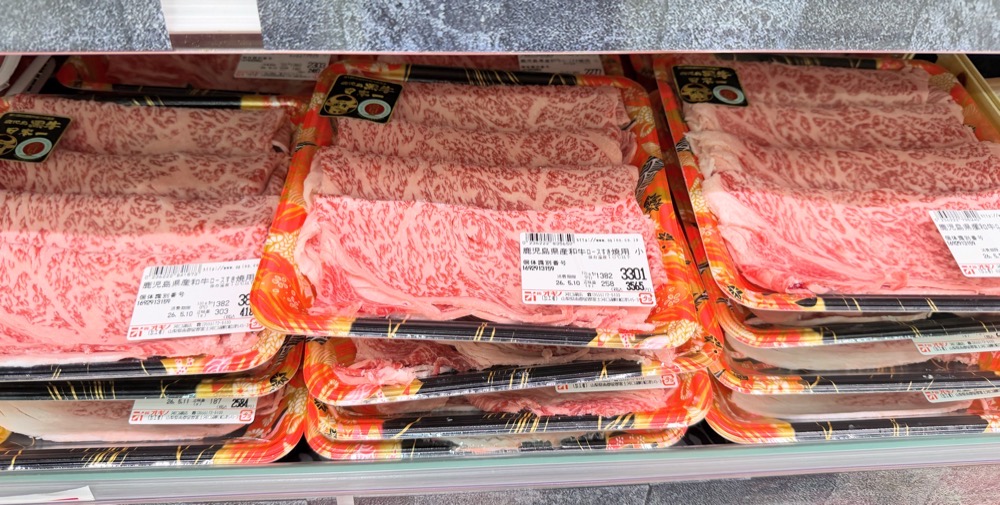【OGINO河口湖店】河口湖必逛超市オギノ｜富士山下大型超級市場-和牛.水果.海鮮生鮮.日本土產伴手禮超好買