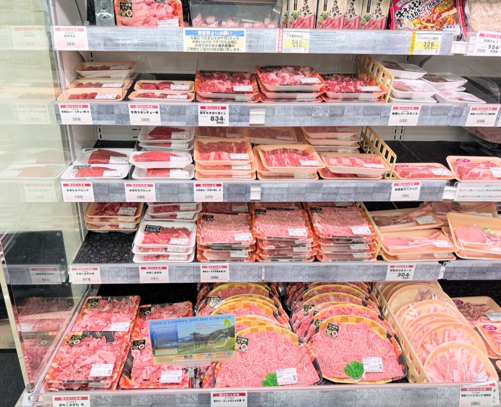【OGINO河口湖店】河口湖必逛超市オギノ｜富士山下大型超級市場-和牛.水果.海鮮生鮮.日本土產伴手禮超好買