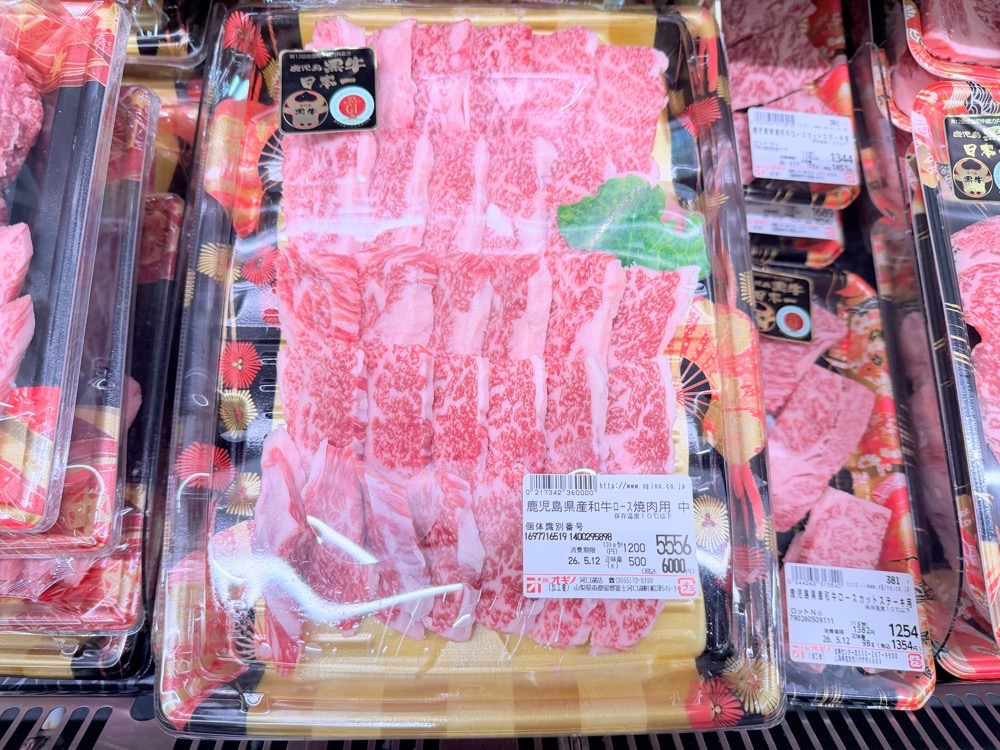 【OGINO河口湖店】河口湖必逛超市オギノ｜富士山下大型超級市場-和牛.水果.海鮮生鮮.日本土產伴手禮超好買