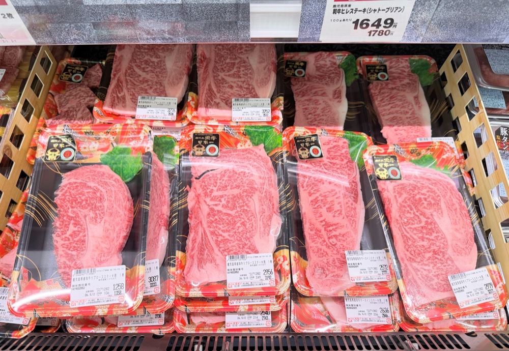 【OGINO河口湖店】河口湖必逛超市オギノ｜富士山下大型超級市場-和牛.水果.海鮮生鮮.日本土產伴手禮超好買