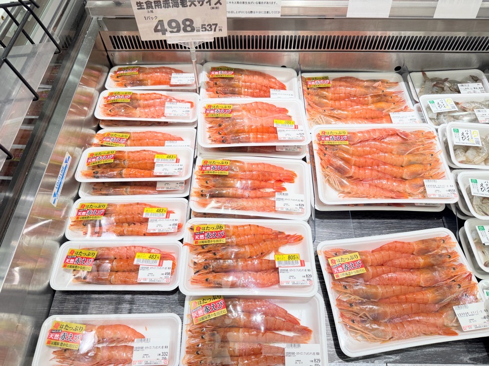 【OGINO河口湖店】河口湖必逛超市オギノ｜富士山下大型超級市場-和牛.水果.海鮮生鮮.日本土產伴手禮超好買