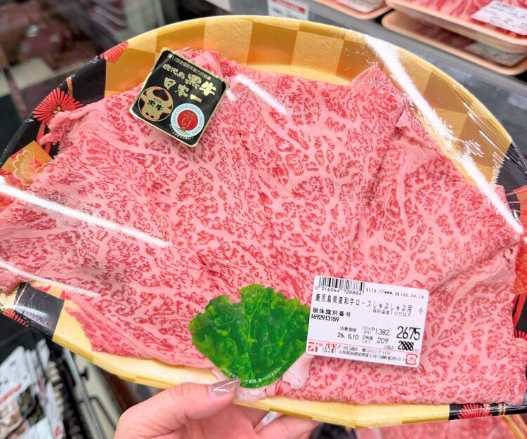 【OGINO河口湖店】河口湖必逛超市オギノ｜富士山下大型超級市場-和牛.水果.海鮮生鮮.日本土產伴手禮超好買