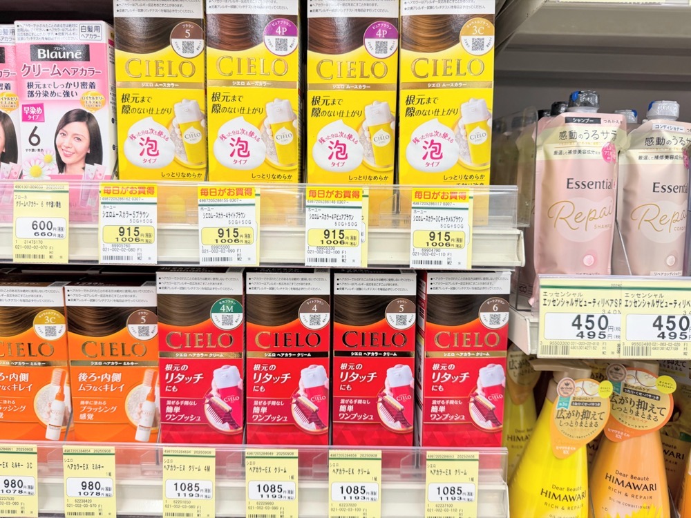 【OGINO河口湖店】河口湖必逛超市オギノ｜富士山下大型超級市場-和牛.水果.海鮮生鮮.日本土產伴手禮超好買