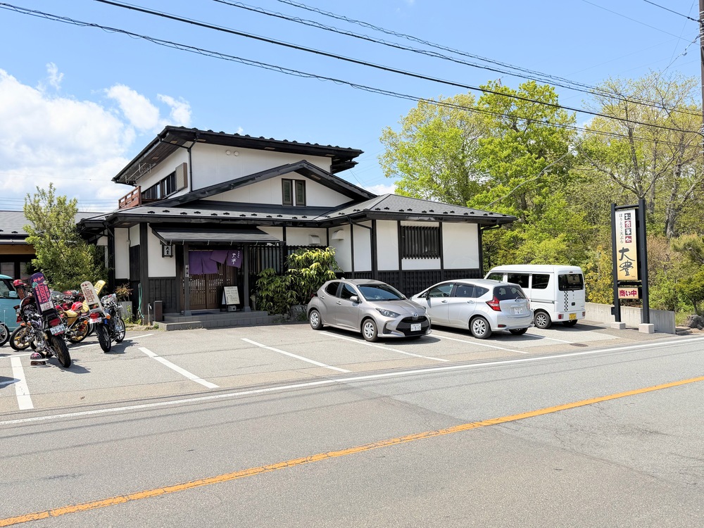 【富士山山中湖美食推薦】大豐Taihou餺飥料理，お食事処大豊餐廳ほうとう推薦