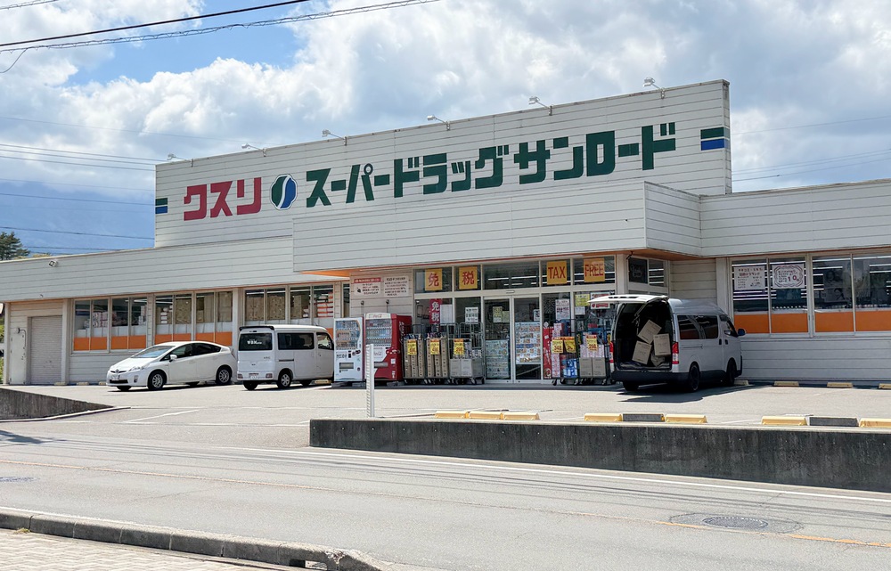 【富士山山中湖美食推薦】大豐Taihou餺飥料理，お食事処大豊餐廳ほうとう推薦