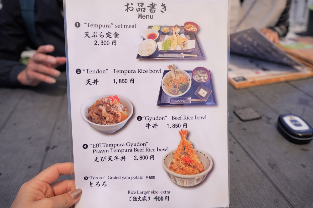 【河口湖美食推薦】河口湖大石公園旁「みずの風 蕎麥處 MIZUNOKAZE」,好吃手工蕎麥麵、牛丼飯 - 第6張圖 河口湖大石公園附近餐廳推薦-「みずの風 蕎麥處 (MIZUNOKAZE)