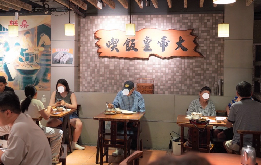 【喫飯食堂】永康街美食小吃推薦，必點招牌煎豬肝、封肉，喫飯食堂心得評價