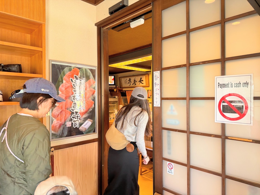 【富士山山中湖美食推薦】大豐Taihou餺飥料理，お食事処大豊餐廳ほうとう推薦