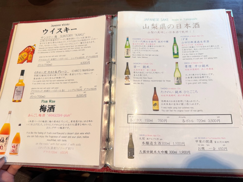 【富士山山中湖美食推薦】大豐Taihou餺飥料理，お食事処大豊餐廳ほうとう推薦