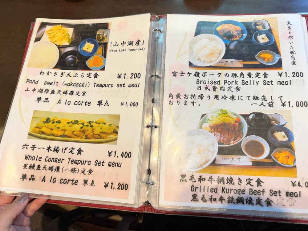 【富士山山中湖美食推薦】大豐Taihou餺飥料理，お食事処大豊餐廳ほうとう推薦