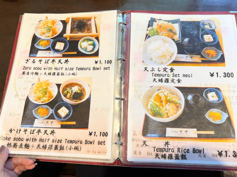 【富士山山中湖美食推薦】大豐Taihou餺飥料理，お食事処大豊餐廳ほうとう推薦