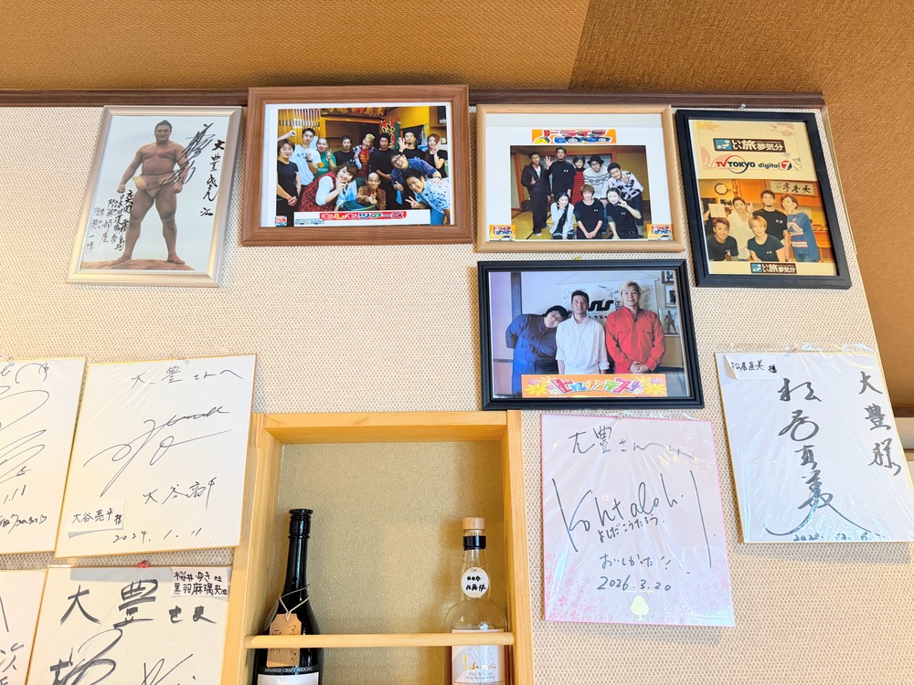 【富士山山中湖美食推薦】大豐Taihou餺飥料理，お食事処大豊餐廳ほうとう推薦