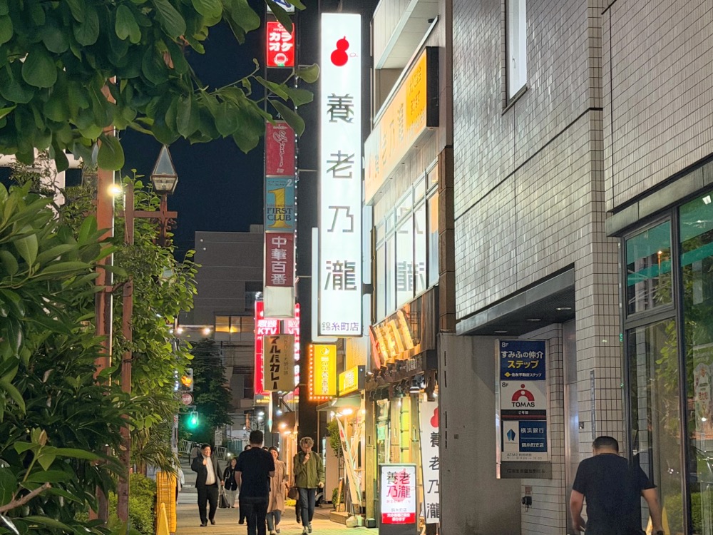 【東京公寓式飯店推薦】MIMARU東京錦糸町(美滿如家)．近車站、PARCO、OIOI丸井百貨公司
