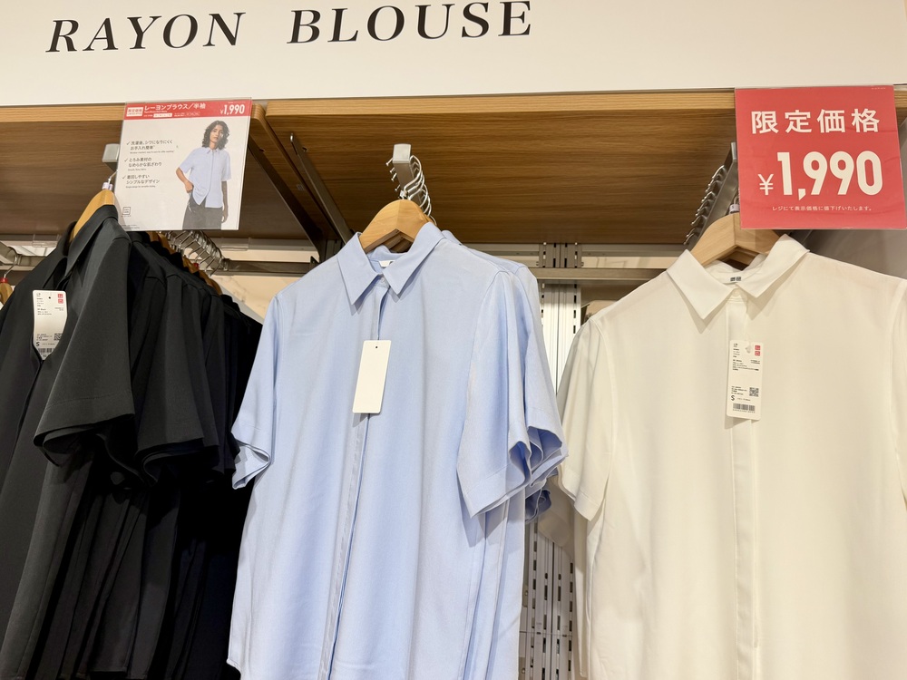 【UNIQLO COFFEE新宿東口本店】新宿UNIQLO二樓賣咖啡附設座位!ユニクロ新宿本店 - 第8張圖 UNIQLO COFFEE 新宿本店-到東京逛uniqlo買衣服也可以喝咖啡