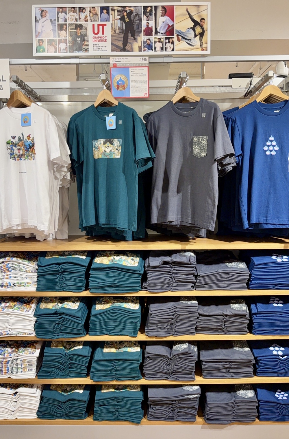 【UNIQLO COFFEE新宿東口本店】新宿UNIQLO二樓賣咖啡附設座位!ユニクロ新宿本店 - 第9張圖 UNIQLO COFFEE 新宿本店-到東京逛uniqlo買衣服也可以喝咖啡
