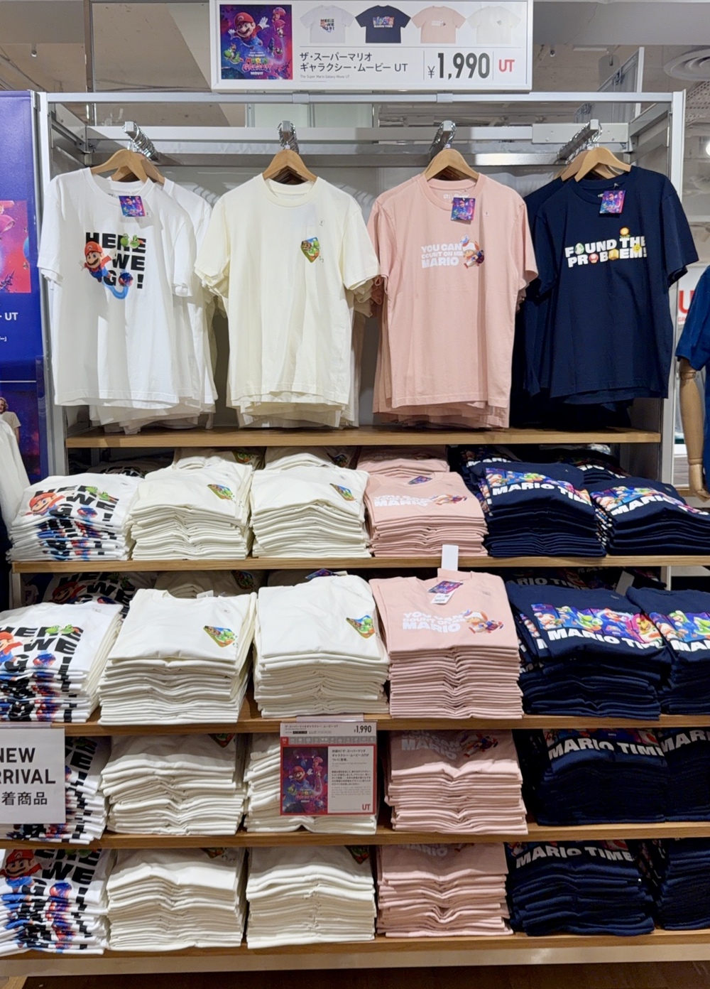 【UNIQLO COFFEE新宿東口本店】新宿UNIQLO二樓賣咖啡附設座位!ユニクロ新宿本店 - 第11張圖 UNIQLO COFFEE 新宿本店-到東京逛uniqlo買衣服也可以喝咖啡