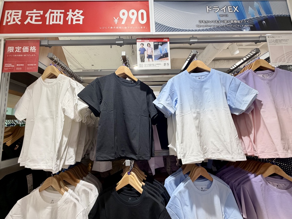 【UNIQLO COFFEE新宿東口本店】新宿UNIQLO二樓賣咖啡附設座位!ユニクロ新宿本店 - 第13張圖 UNIQLO COFFEE 新宿本店-到東京逛uniqlo買衣服也可以喝咖啡