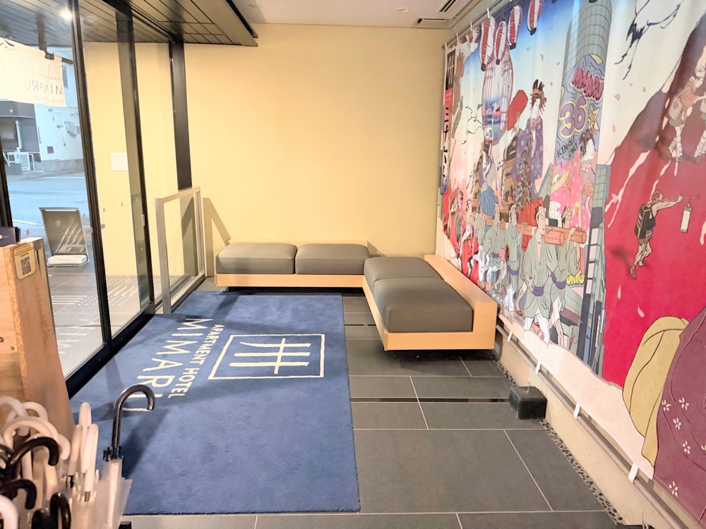 【東京公寓式飯店推薦】MIMARU東京錦糸町(美滿如家)．近車站、PARCO、OIOI丸井百貨公司
