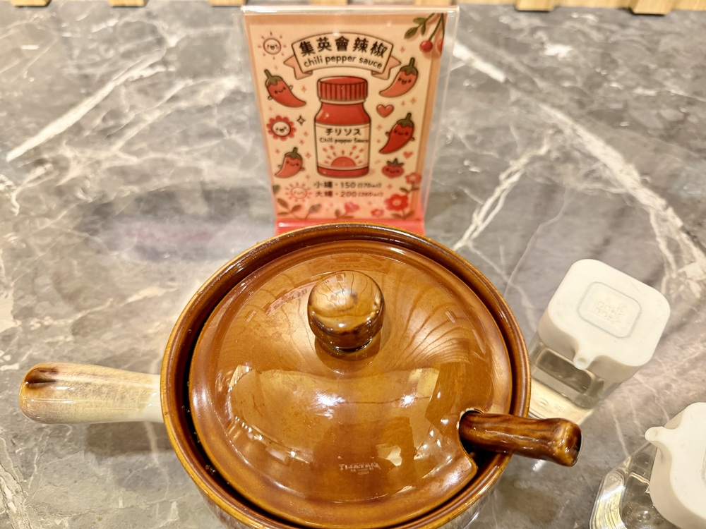 【中壢美食小吃】集英會牛肉麵 中壢中央東店．平價美味牛肉麵、麻醬麵，附設飲料機、冰淇淋吃到飽
