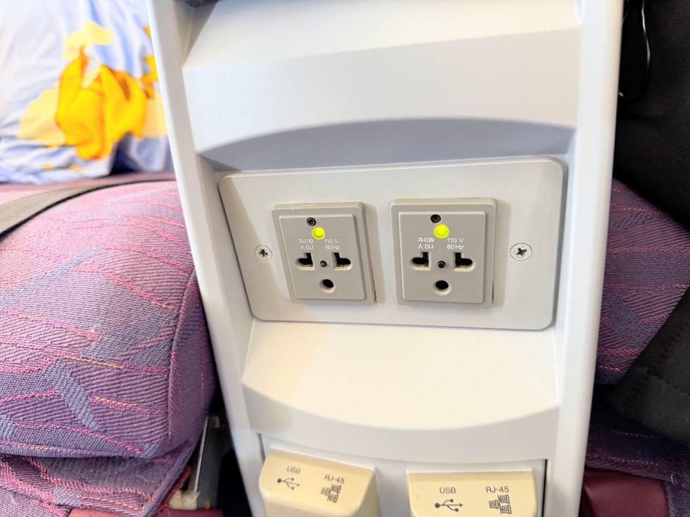 華航a330-300商務艙實際搭乘照片
