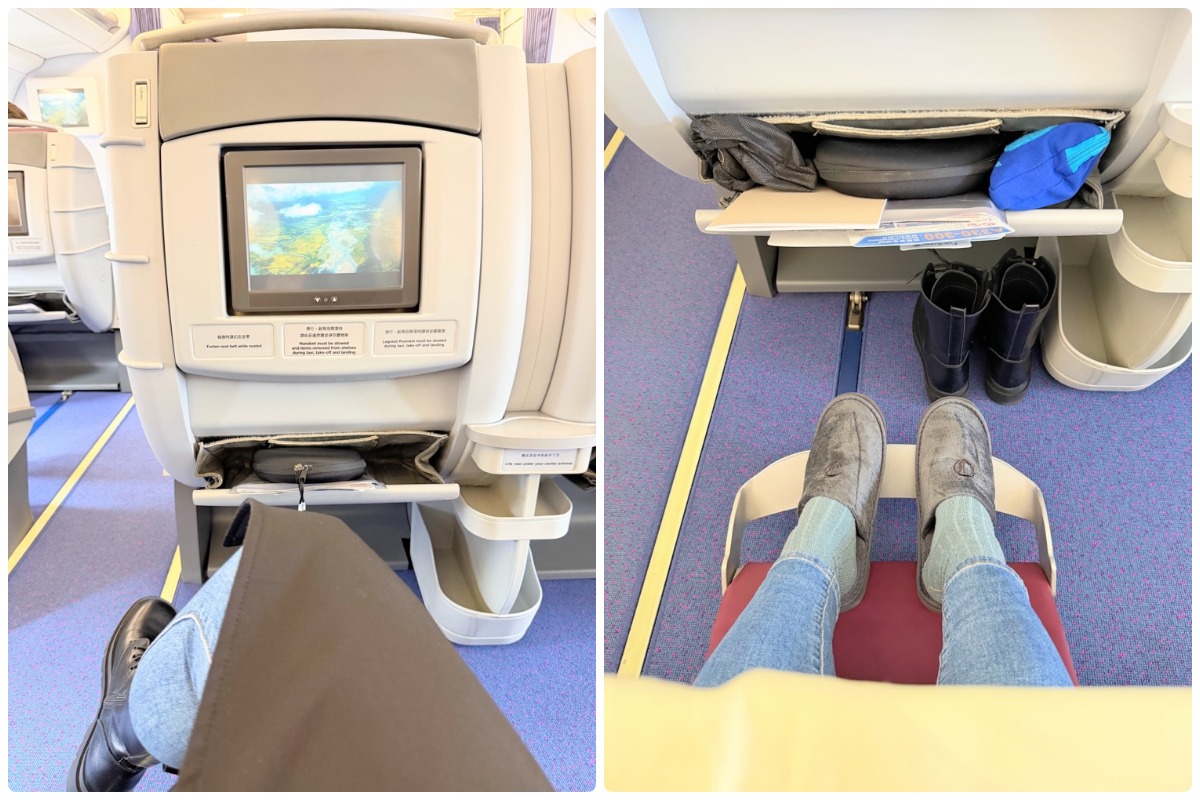 中華航空A330-300商務艙座位大小