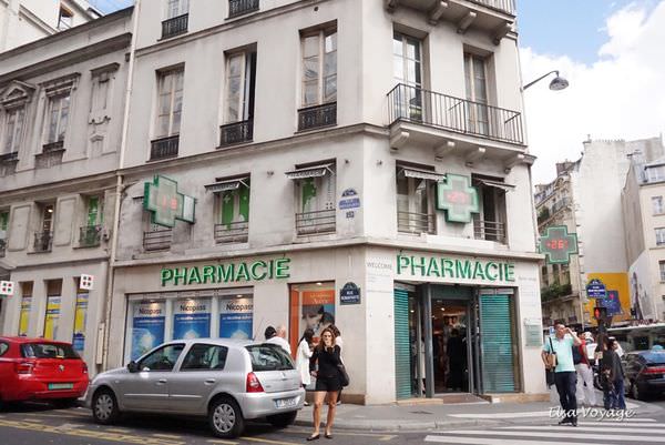 【旅遊】巴黎自由行。觀光客必去的藥妝店/美妝店City Pharma戰利品(City Pharmacie)