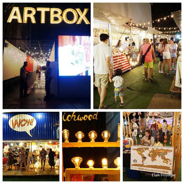 【曼谷景點】”ArtBox”超適合拍照的流行創意設計市集、年輕化的精緻夜市